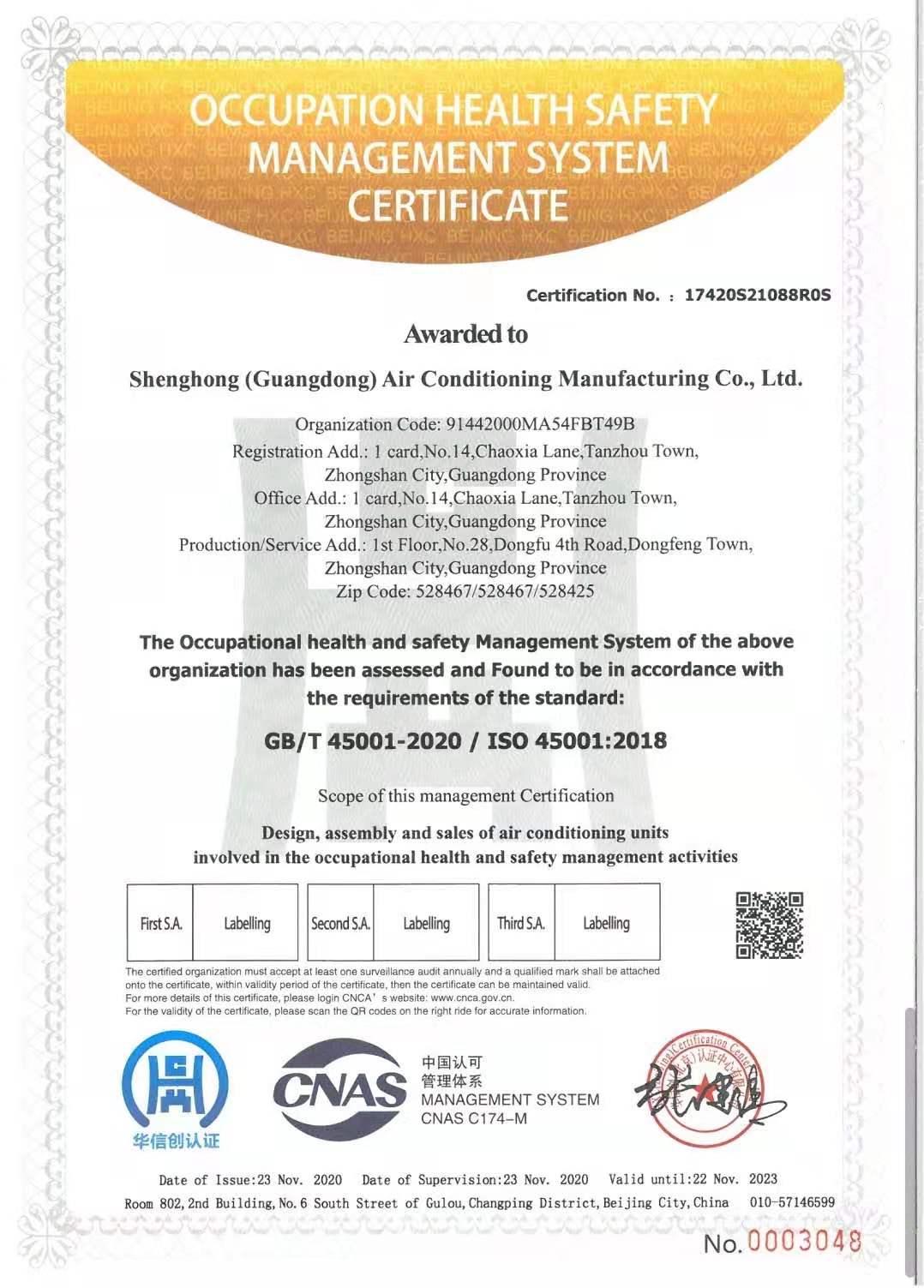 ISO 45001 英文版