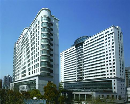 上海市第一人民醫院